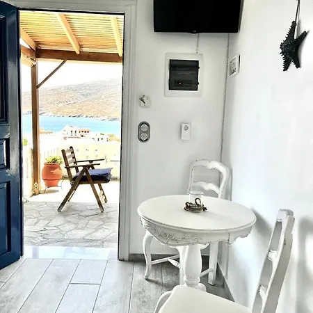 Rania Apartments- 1 Appartamento *