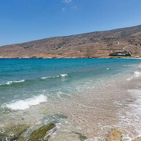Appartamento Rania Apartments- 1 Ormos (Andros)